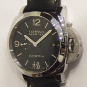 PANERAI 沛納海