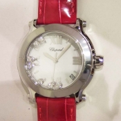 CHOPARD 蕭邦