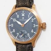 STEINHART 神赫