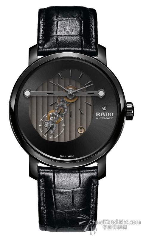 RADO20180428-3.jpg